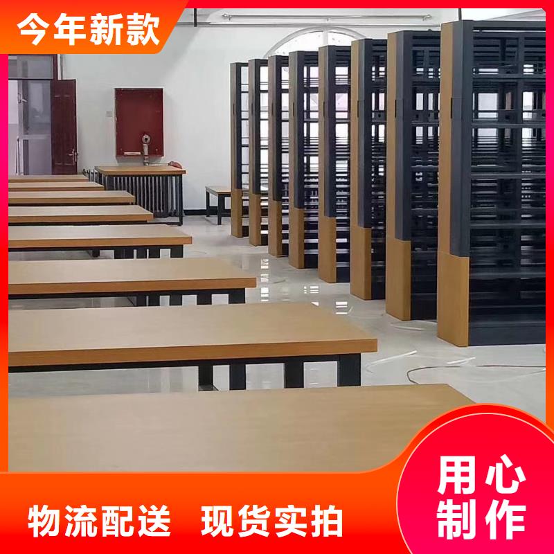 钢制书架家用学校图书馆