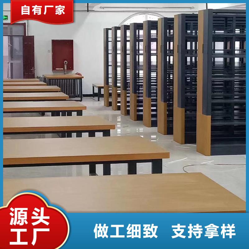 钢木书架家用学校图书馆