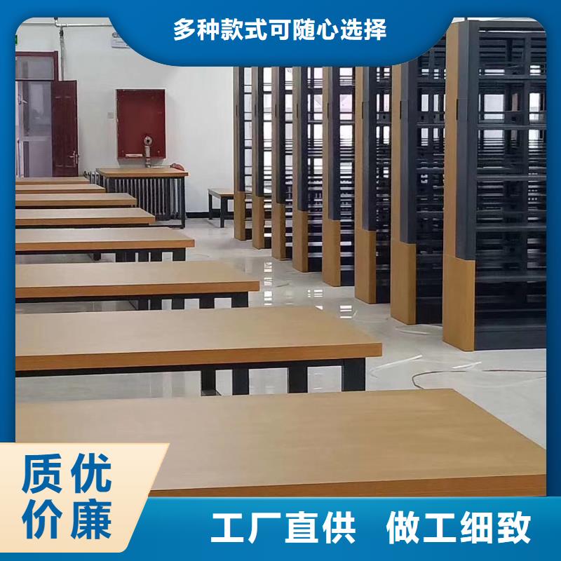 钢制书架家用学校图书馆