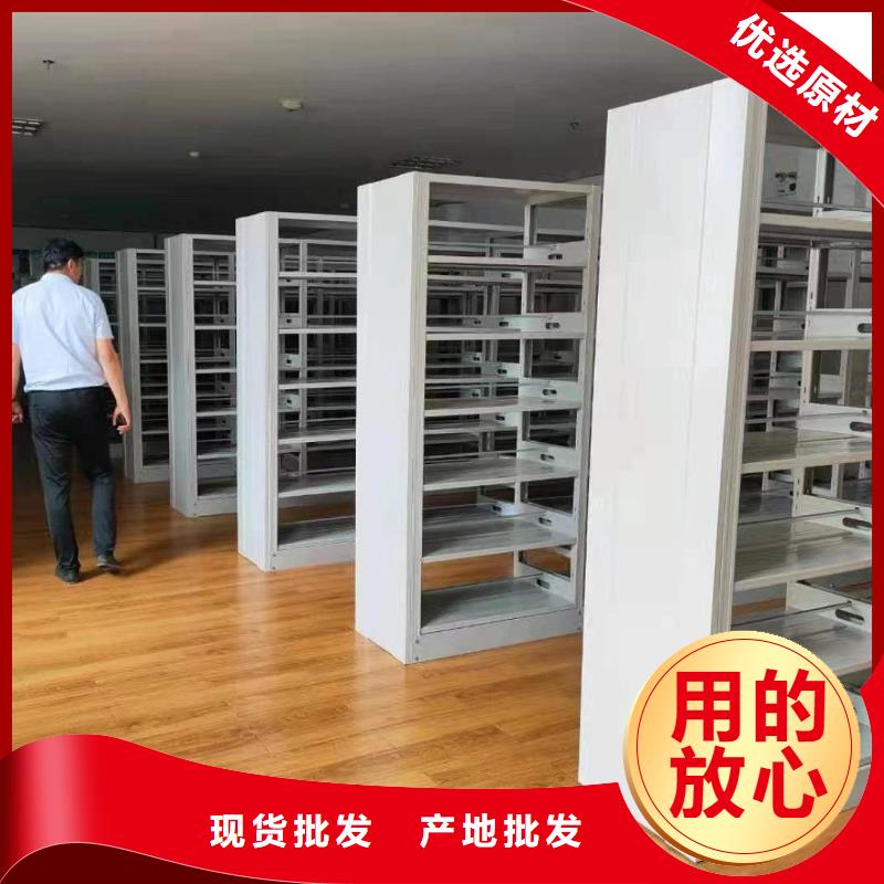 储物柜家用学校图书馆