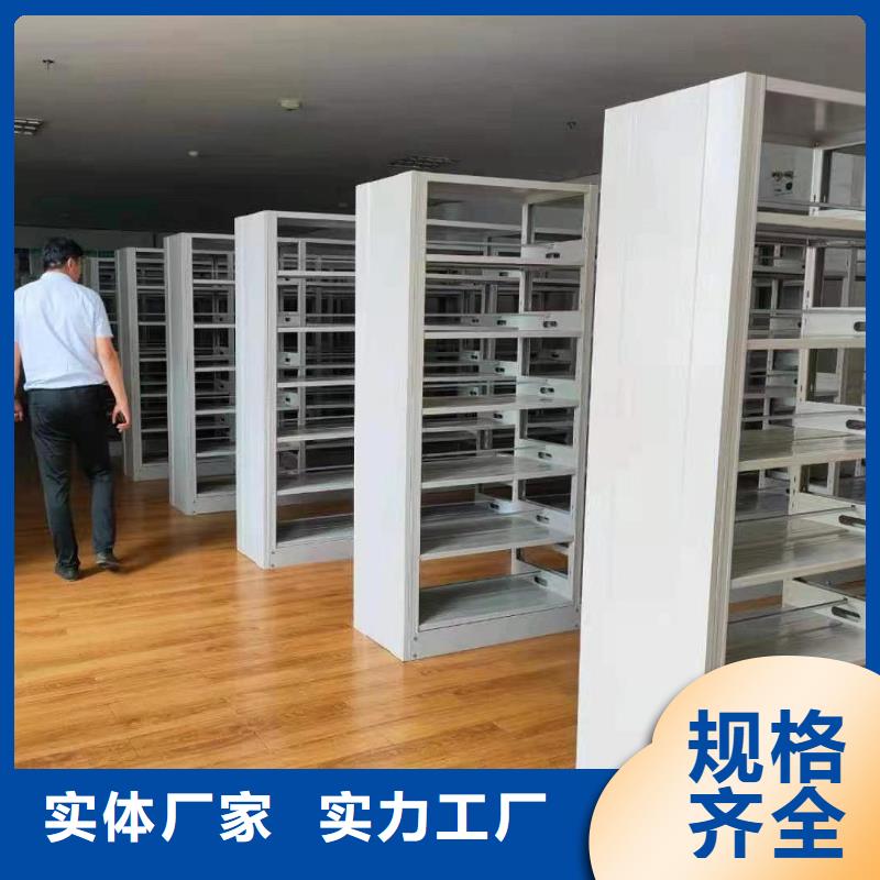 落地置物架家用学校图书馆