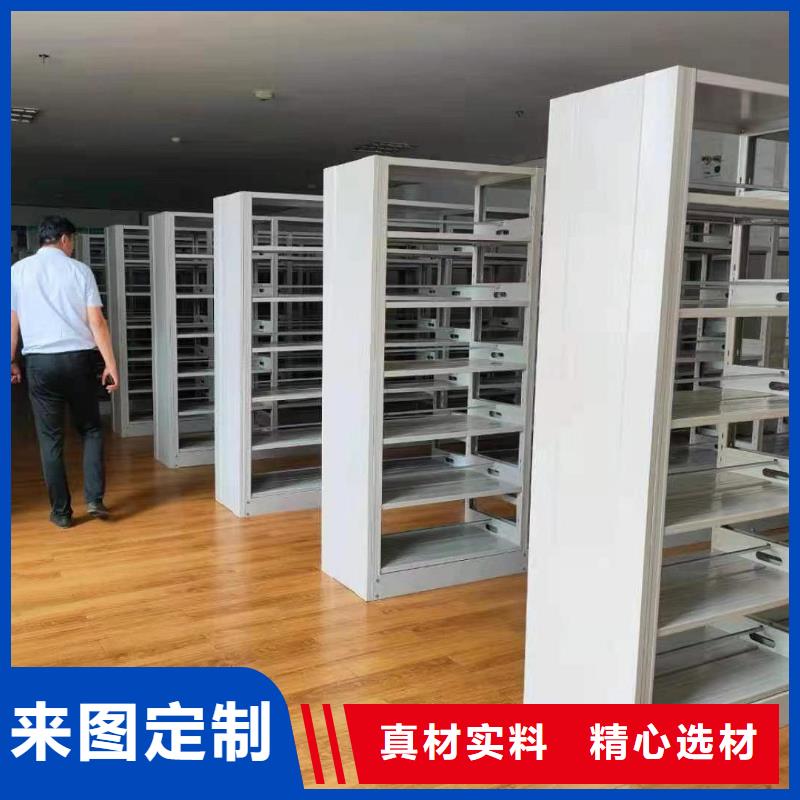 多层落地架家用学校图书馆