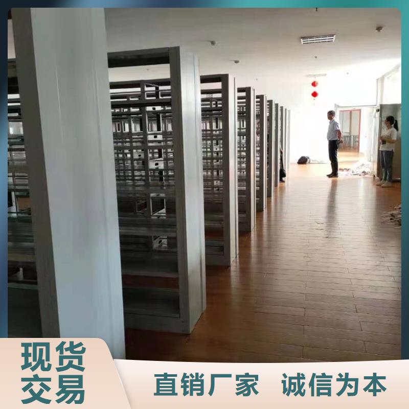 储物柜家用学校图书馆