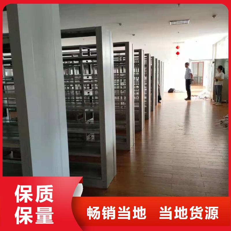 落地置物架可定制