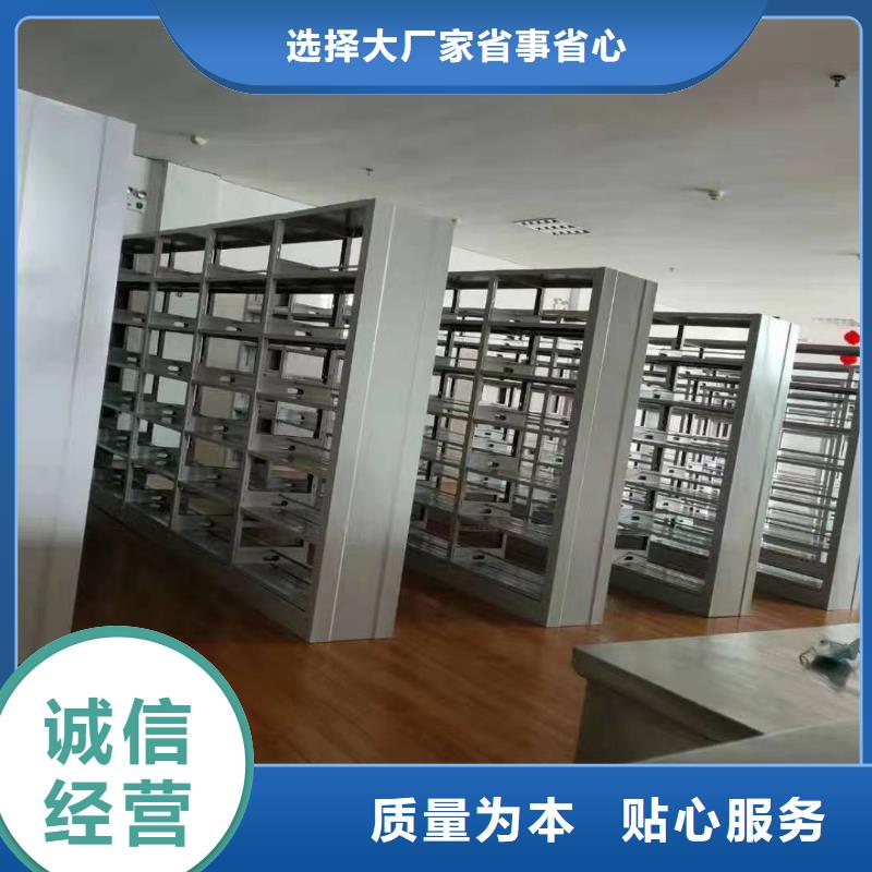 落地置物架批发价