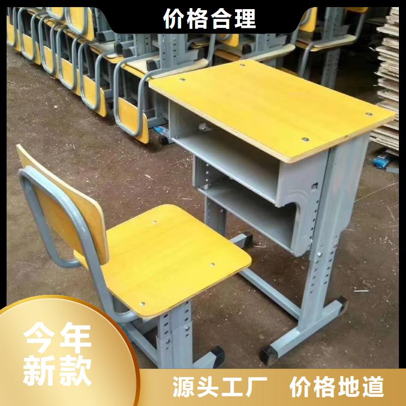 钢木书架可定制