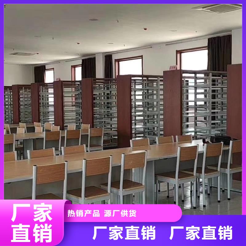 钢木书架批发价