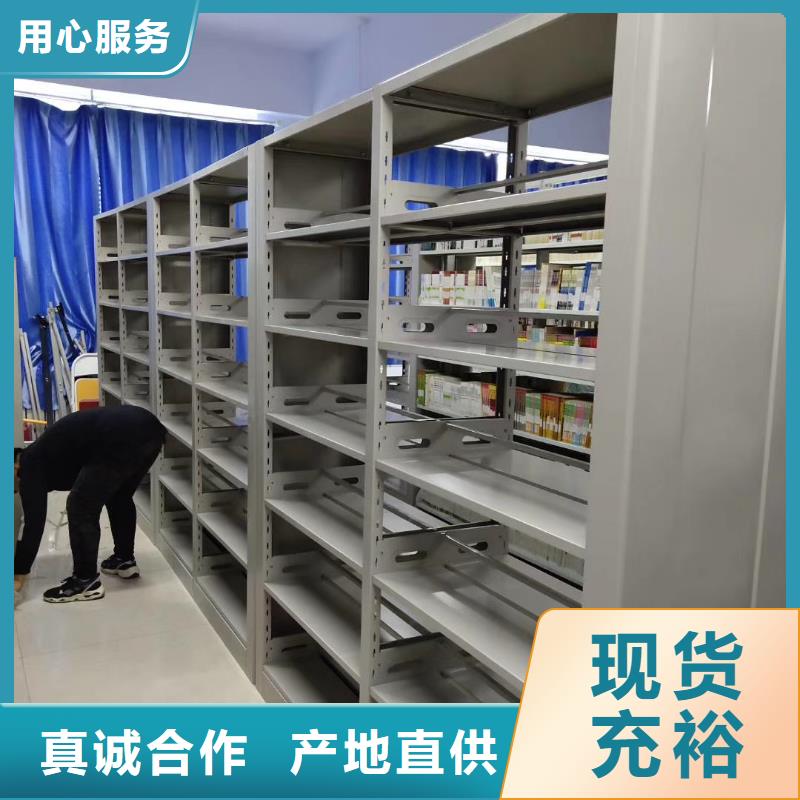 钢木书架批发价