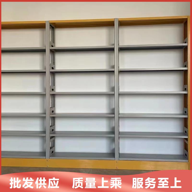 钢制书架可定制