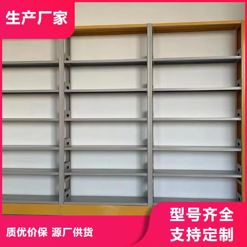 钢制书架批发价