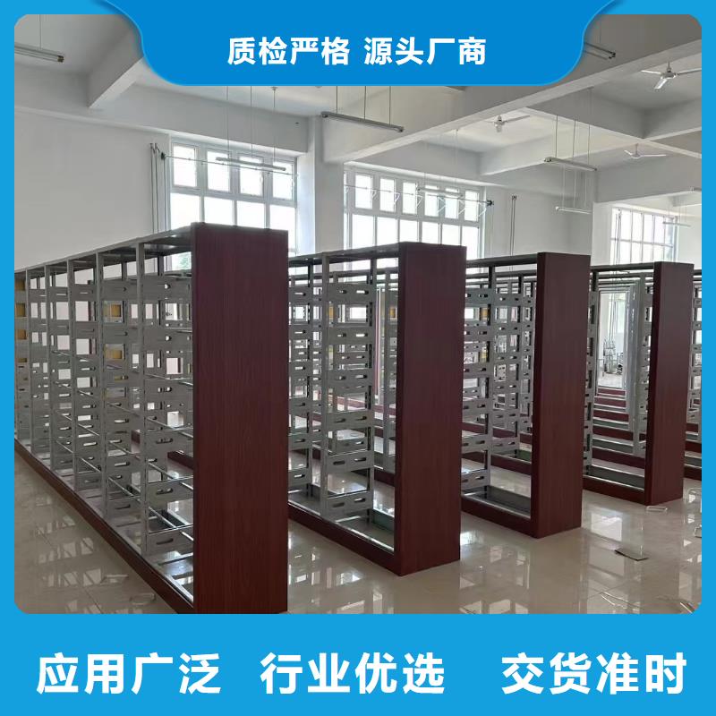 多层落地架家用学校图书馆
