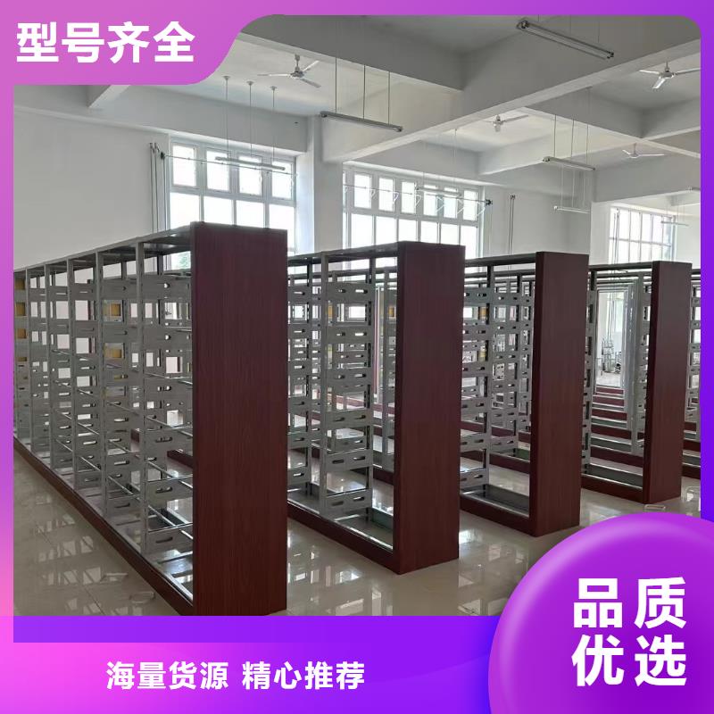 储物柜家用学校图书馆