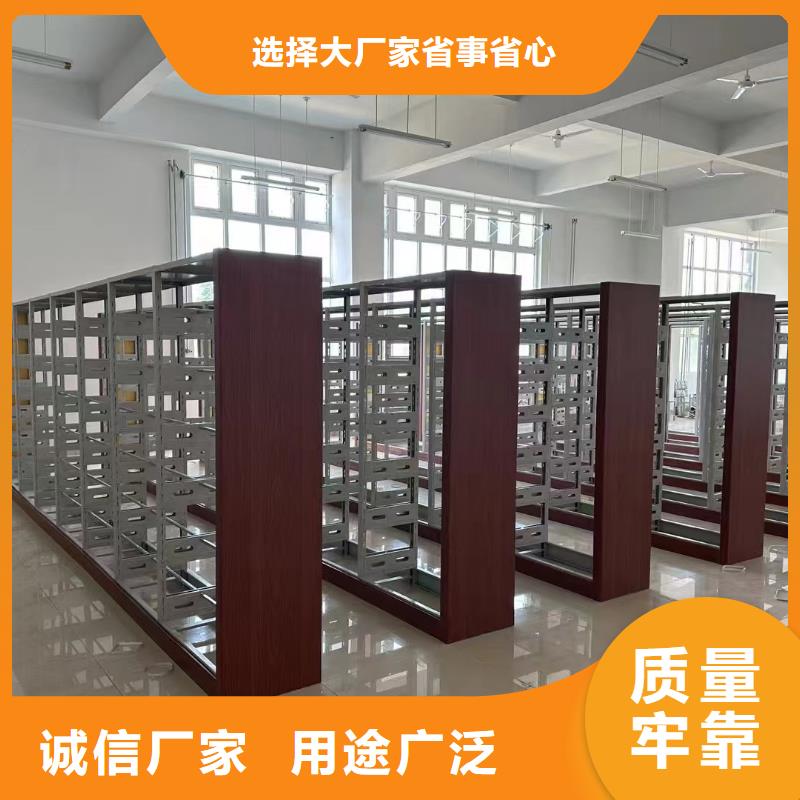 双面书柜批发价