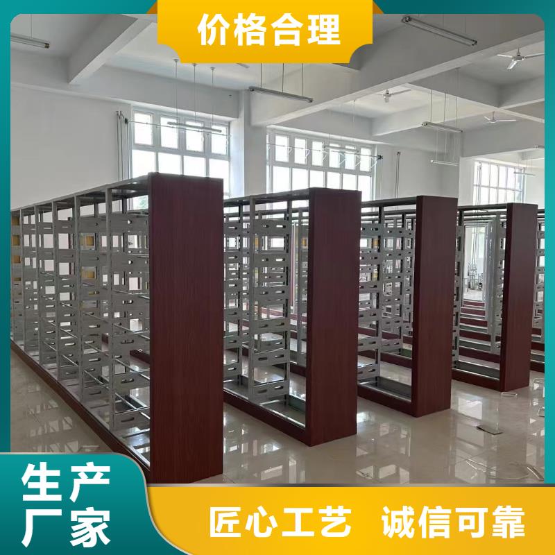 储物柜可定制