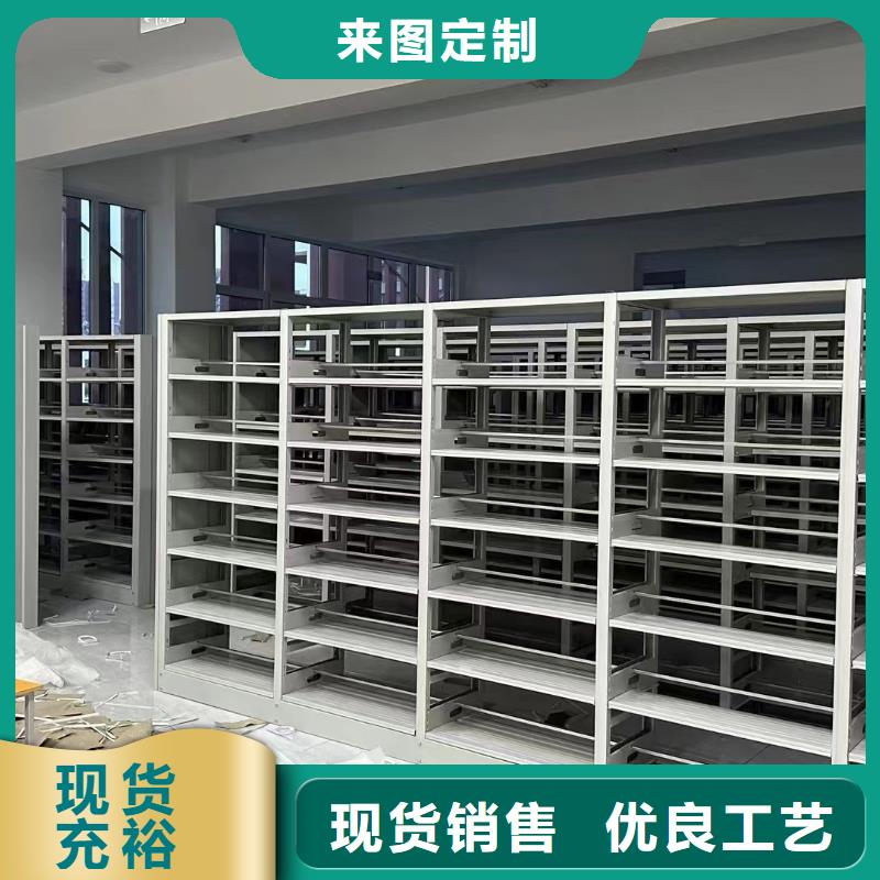 落地置物架家用学校图书馆