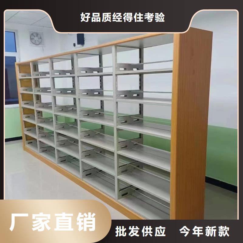 落地置物架家用学校图书馆