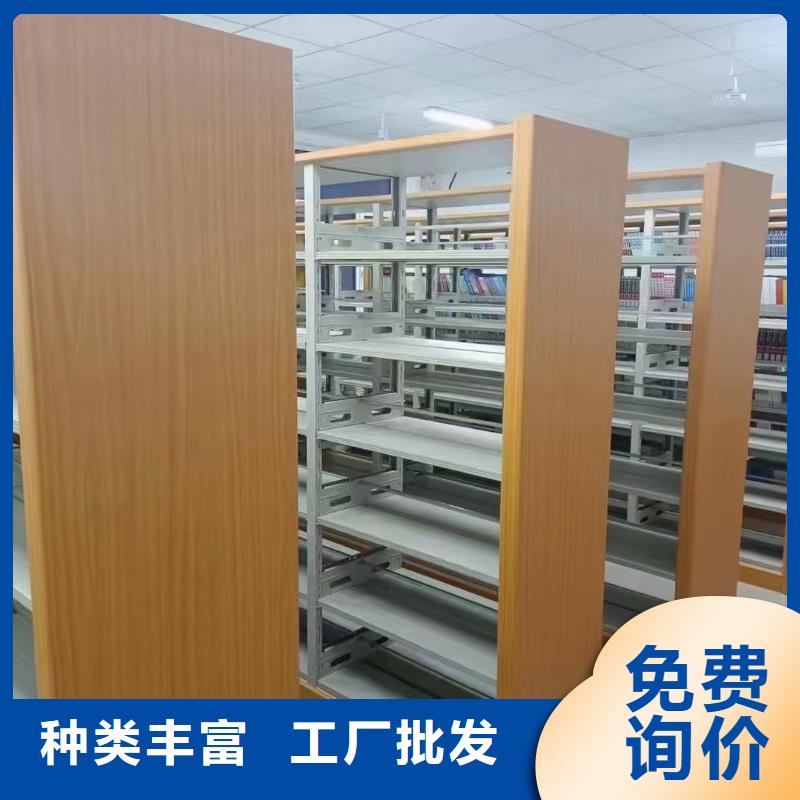 多层落地架可定制