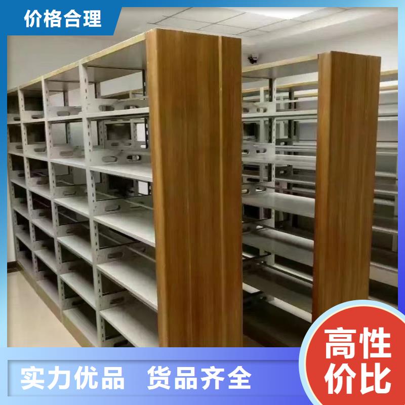储物柜家用学校图书馆