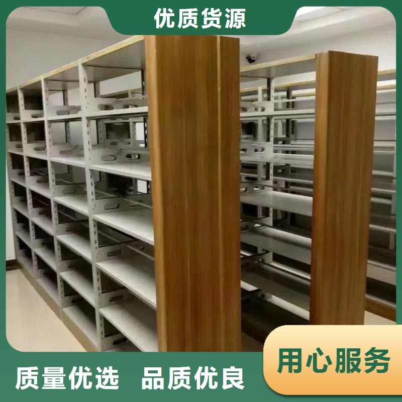 多层落地架可定制