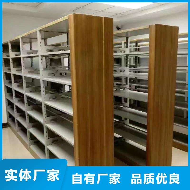 钢木书架家用学校图书馆