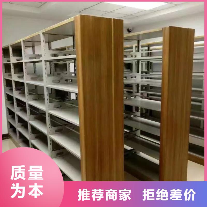 储物柜家用学校图书馆