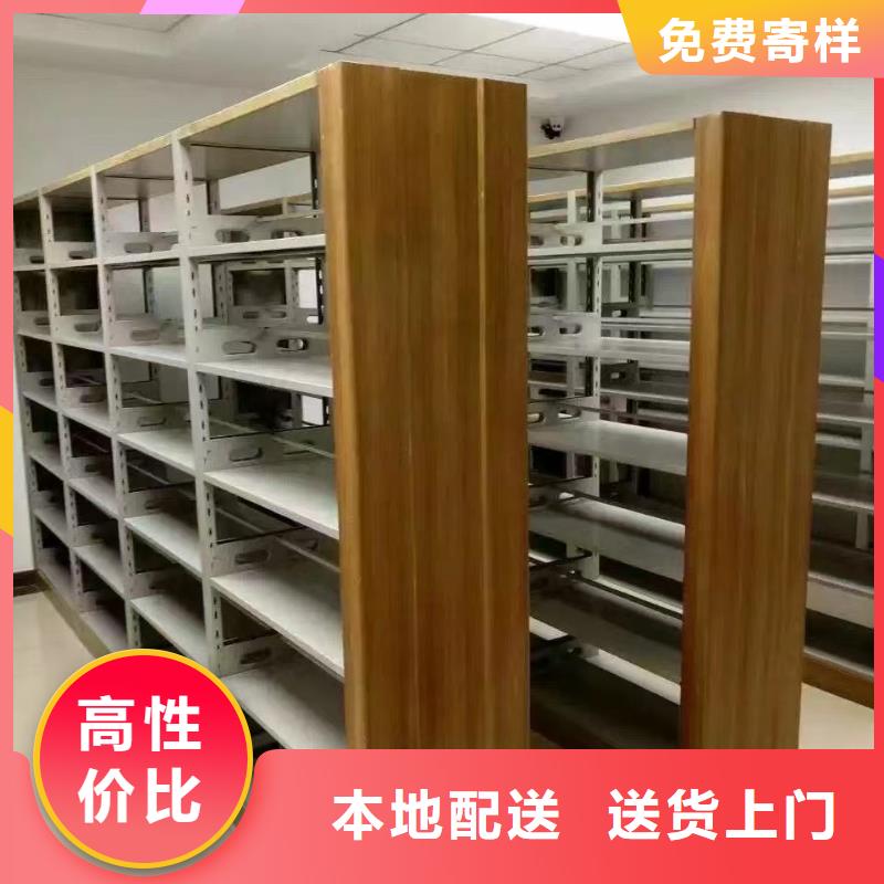 储物柜家用学校图书馆