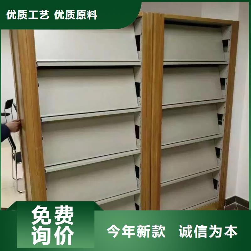 钢木书架家用学校图书馆