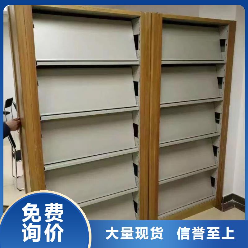 落地置物架可定制