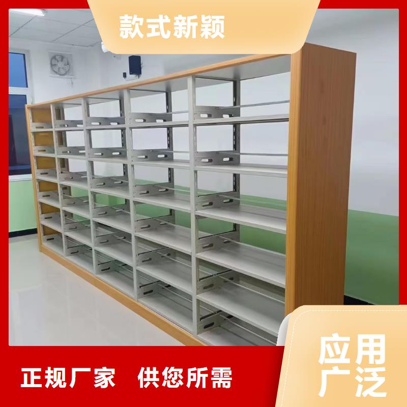 落地置物架可定制