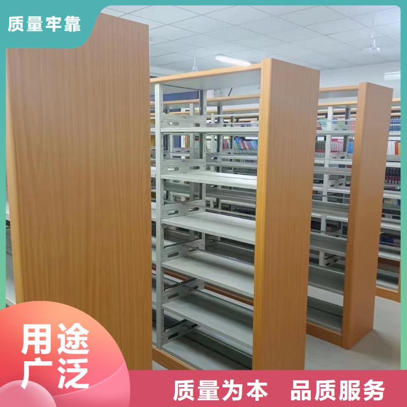 钢制书架批发价