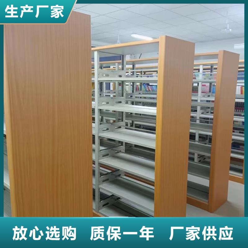 落地置物架家用学校图书馆