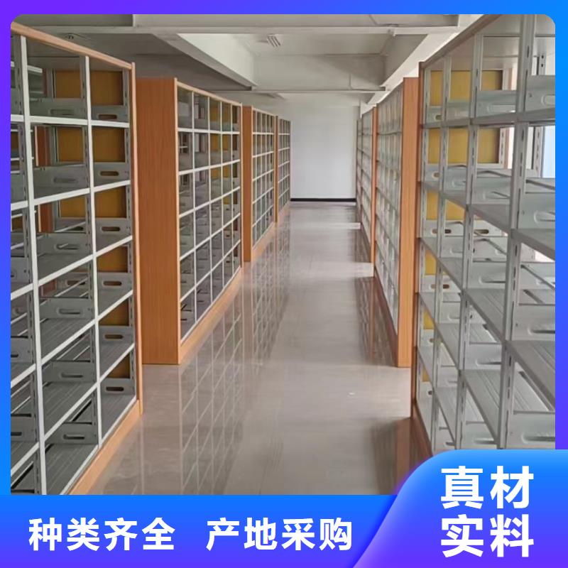 钢木书架家用学校图书馆
