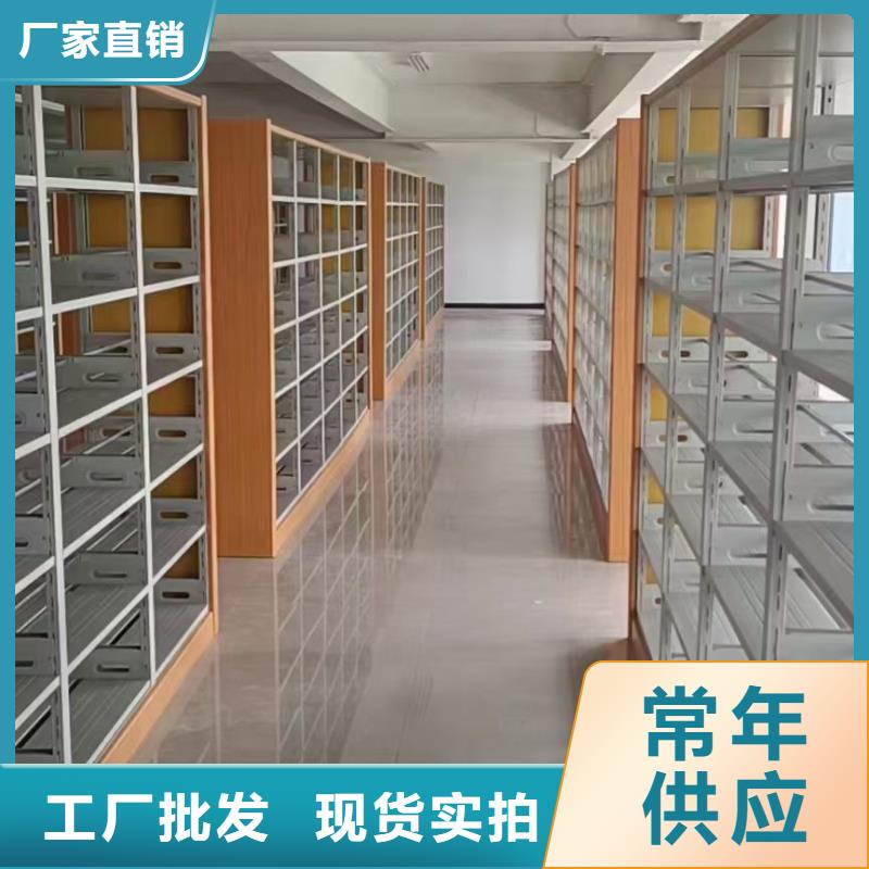 储物柜可定制