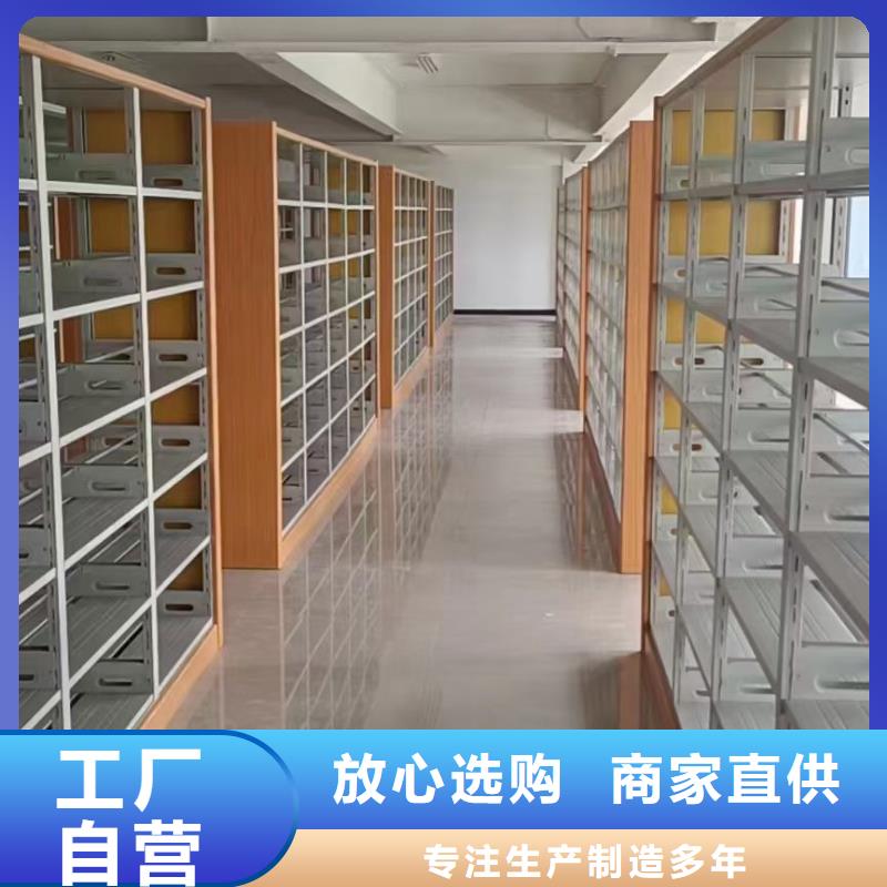 储物柜批发价