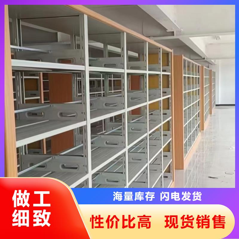 钢制书架家用学校图书馆