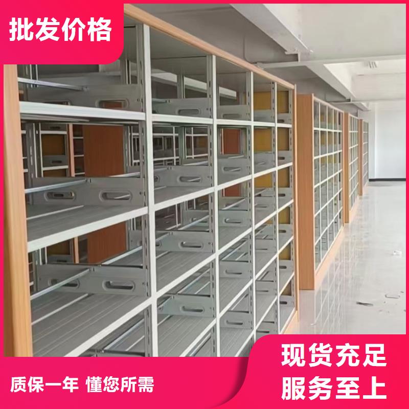 多层落地架批发价