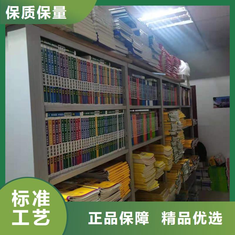 多层落地架家用学校图书馆