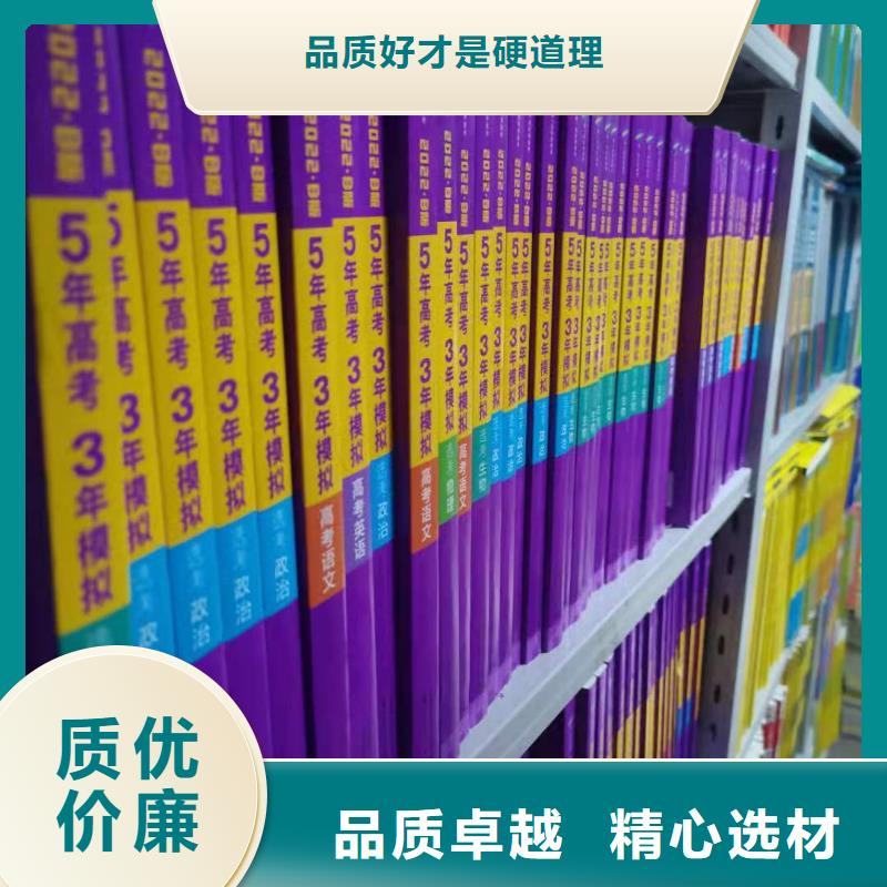 储物柜批发价