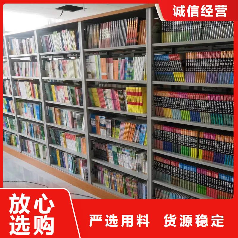 储物柜批发价