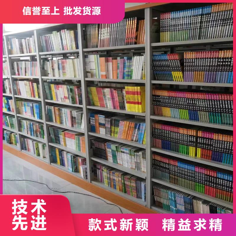 储物柜家用学校图书馆
