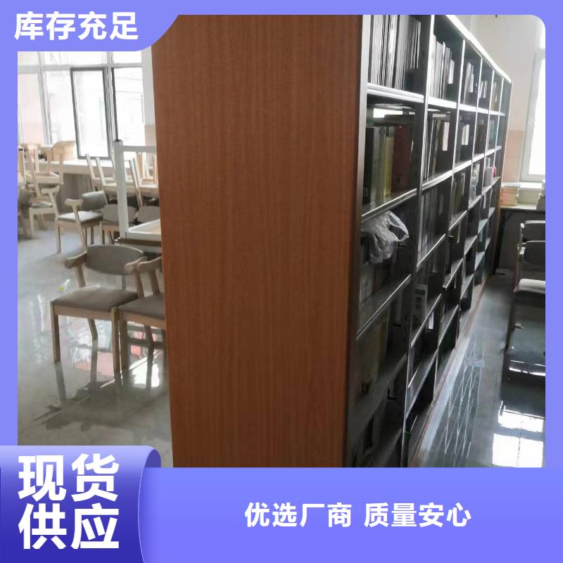 落地置物架家用学校图书馆