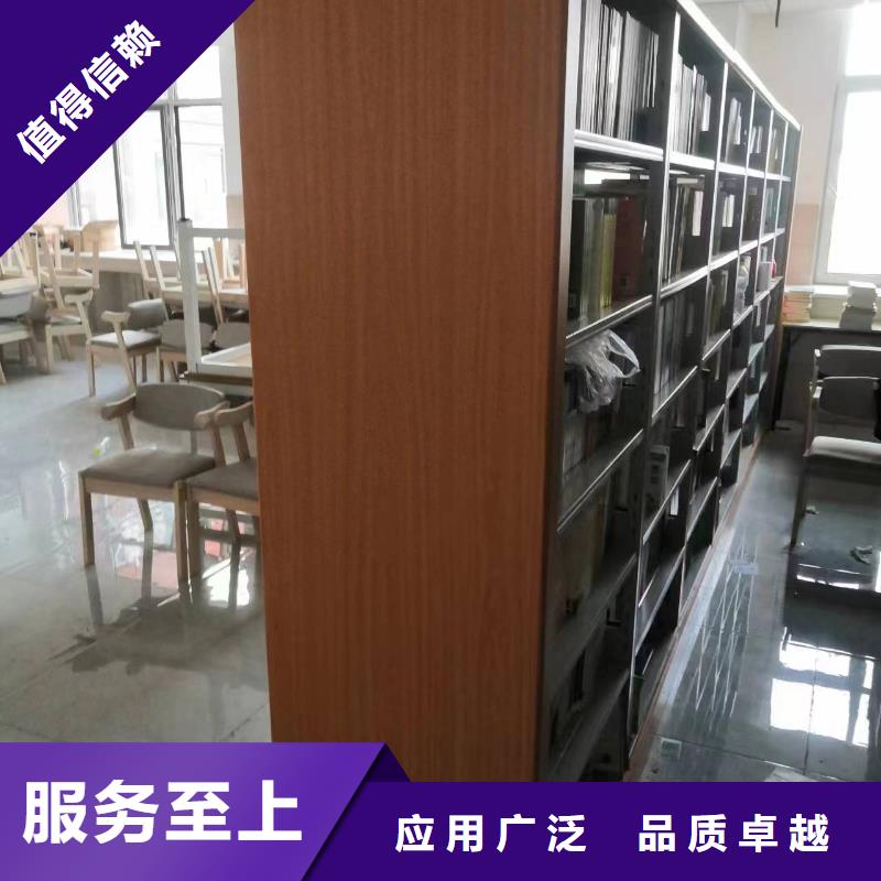 双面书柜家用学校图书馆