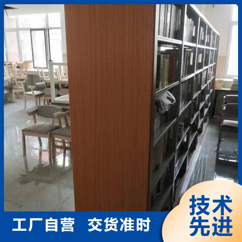 双面书柜可定制