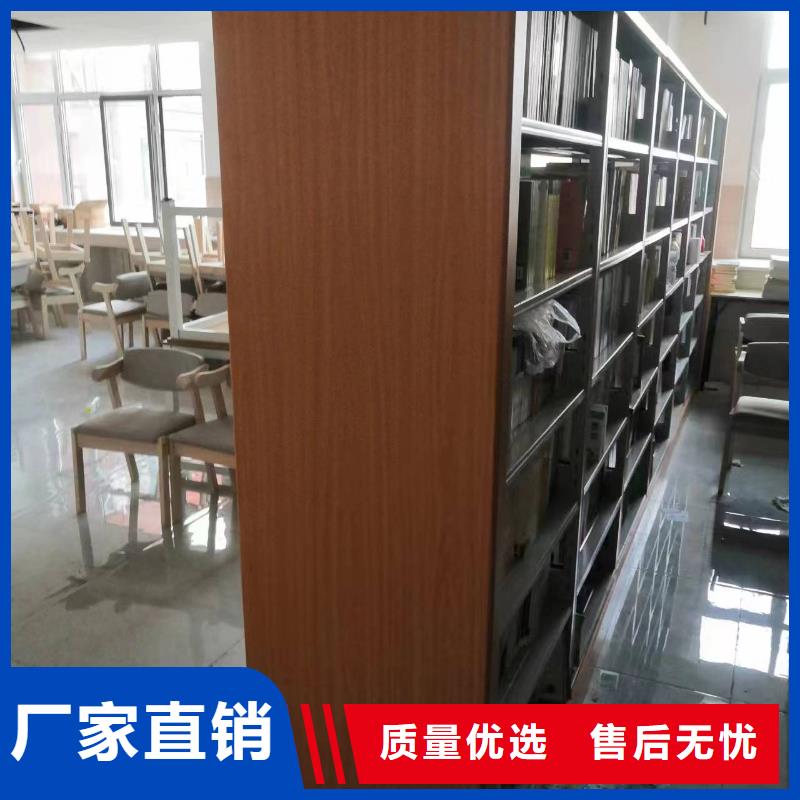 落地置物架家用学校图书馆
