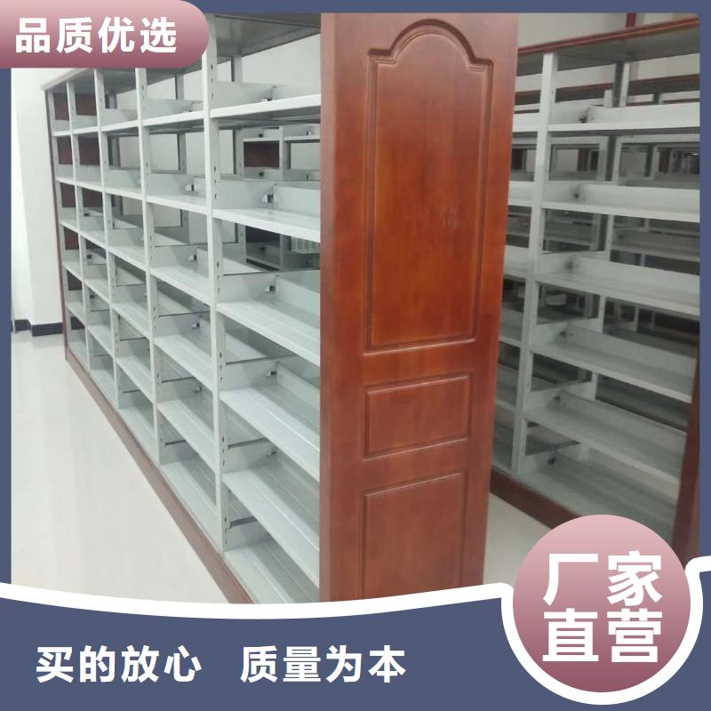 钢制书架批发价