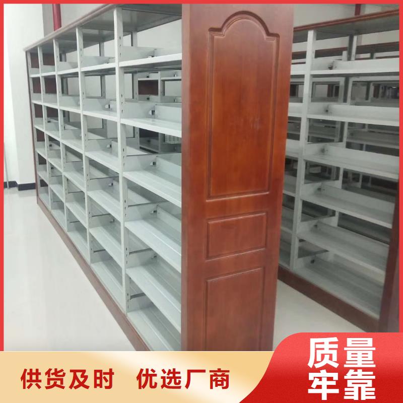 钢木书架批发价