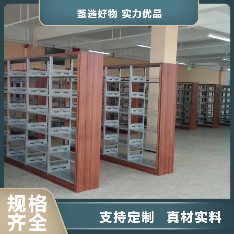 储物柜批发价