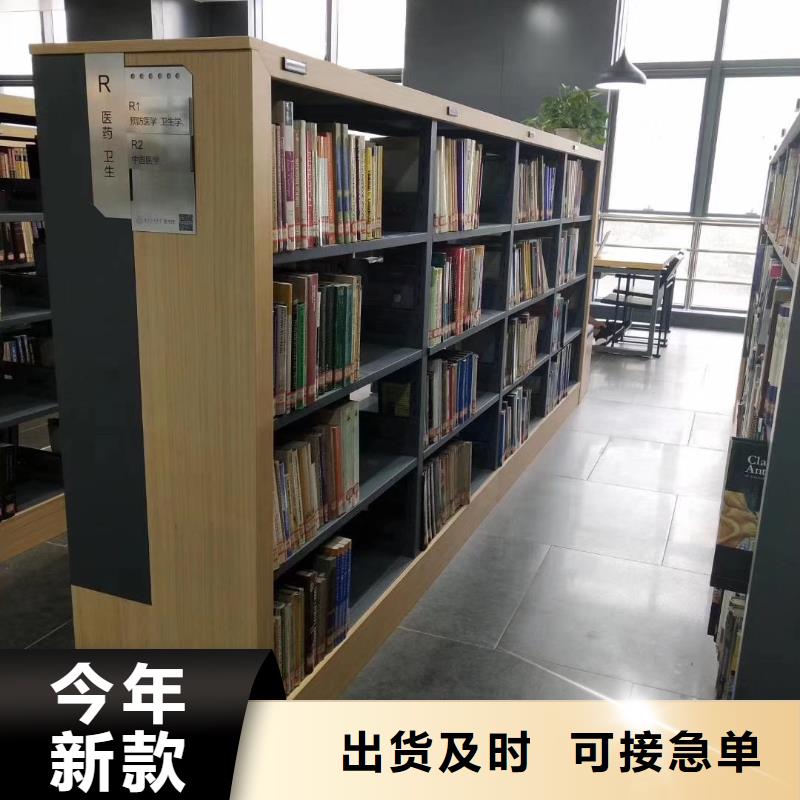 储物柜可定制