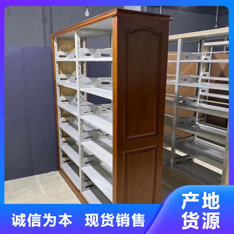 钢制书架家用学校图书馆