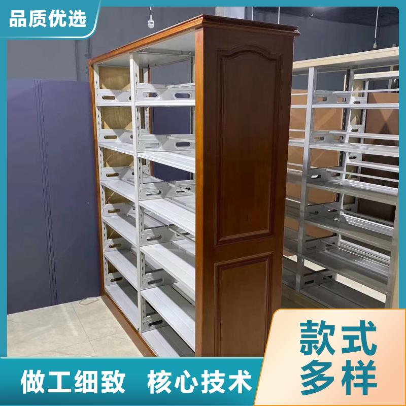木护板图书架按需定制